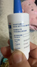 【原研进口】海露玻璃酸钠滴眼液 人工泪液 眼药水疲劳眼干眼涩视力模糊 德国原装进口 美瞳直接滴0.1%*10ml 实拍图