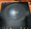 美的（Midea）家用电磁炉电陶炉电池炉2200W大功率猛火新型电磁灶一体微晶面板爆炒炒菜智能定时火锅炉MC-22MB06 实拍图