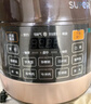 苏泊尔（SUPOR）0涂层球釜电压力锅6L双胆全自动智能预约 家用 SY-60YC6011Q电饭煲高压锅6-8人 实拍图