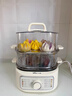 小熊（Bear）电蒸锅 家用小型2-3人用 蒸煮一体家用电锅蒸蛋器蒸包子多功能锅 11.5L三层大容量DZG-HA0N7 实拍图