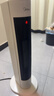 美的（Midea）【超级单品】直流变频暖风机取暖器 全屋升温电暖器 节能电暖气 家用电热风机 小太阳烤火炉HFV20D 实拍图