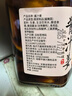 云山半酱汁姜酱油姜500g安徽铜陵白姜 泡仔姜嫩姜芽酱油腌制姜下饭菜 实拍图