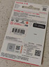 闪迪（SanDisk）256GB TF（MicroSD）内存卡 A1 U1 C10 至尊高速移动版存储卡 读速150MB/s 手机平板游戏机内存卡 实拍图