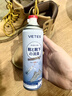 维特丝鞋子除臭杀菌喷雾消毒去异味脚臭球鞋袜柜厕所速干持久清香260ml 实拍图