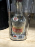 五粮液 普五八代 浓香白酒 52度 500ml*2瓶礼物 官方授权酒厂直供 实拍图