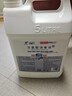 海蜗牛【甲流】次氯酸消毒液5L 免洗手消毒液家用婴儿童宠物衣物杀菌 实拍图