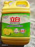 立白柠檬洗洁精1kg桶果蔬清洗快速去油洗A类食品用洗涤剂洗碗液洗涤灵 实拍图