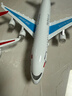 翊玄玩具 国际航空飞机模型仿真合金民航客机航空手办玩具男孩情人节礼物 实拍图