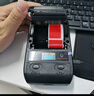 德佟DP230S通信机房线缆标签打印机手持小型便携式移动P/T刀型打标机电箱工程空开标签机  配1卷黄线缆 实拍图
