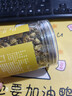 陈一凡 胎菊花茶 头茬新鲜桐乡原产无硫无添加泡水喝花草茶罐装60g 实拍图