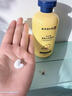 尚芙宜（SHANGFUYI）南京同仁堂身体乳皮肤干燥止痒润肤露润肤霜起皮脱皮补水保湿滋润 实拍图