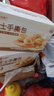 良品铺子 芝士手撕面包1kg早餐面包代餐点心休闲学生零食囤货下午茶 实拍图