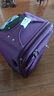 卡帝乐鳄鱼牛津布行李箱登机箱皮箱拉杆箱男女结实耐用密码扩容万向轮旅行箱 紫色（升级版容量扩展） 22英寸 实拍图
