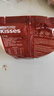 好时 Kisses 牛奶巧克力 500g 糖果零食 婚庆喜糖 伴手礼 生日礼物女 实拍图