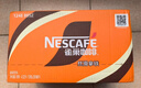 雀巢 即饮咖啡 丝滑拿铁口味 咖啡饮料 268ml*18瓶 实拍图
