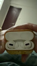 苹果/Apple Airpods 1代/2代/3代单只补配充电仓左右耳Pro2苹果二手无线蓝牙耳机 AirPods Pro左耳 9成新 实拍图