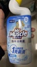 威猛先生（Mr Muscle）免刷洗 强效洁厕灵 洁厕剂 馥郁繁花型 马桶清洁 600gX2瓶 实拍图