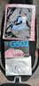 罗技（G） G502 HERO主宰者 有线鼠标 游戏鼠标 吃鸡鼠标 电竞鼠标宏编程可配重HERO引擎 礼盒送男友 G502H-云樱粉+鼠标垫+防滑贴 实拍图