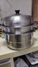 九阳（Joyoung）蒸锅三层蒸锅复合底不锈钢汤锅家用蒸馒头包子高拱盖32cm ZGH3201 实拍图