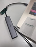 绿联Type-C扩展坞转HDMI拓展坞投屏接口转换器雷电4转接头USB适用苹果MacBook华为笔记本电脑iPad手机 实拍图