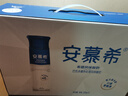 伊利安慕希高端原味常温酸牛奶230g*10瓶  礼盒装 10月产 实拍图