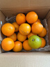 京鲜生 冰糖橙/橙子 5斤装 单果130g-170g 生鲜水果年货礼盒 实拍图
