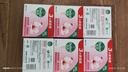 滴露（Dettol） 健康抑菌香皂115g*6块 男女士儿童洗手洗澡沐浴内衣内裤肥皂清洁 滋润倍护*6块 实拍图