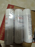 雅漾（Avene）舒泉调理喷雾50ML*3便携定妆补水保湿敏肌爽肤化妆水小喷旅行新年 实拍图