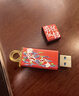 金士顿（Kingston）128GB USB3.2 Gen 1 U盘 DTX 个性化前程似锦印刷款 实拍图
