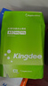 金蝶（kingdee）A5打印纸80克通用空白凭证复印纸电子发票打印纸 2000张/箱 实拍图