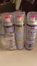 巨奇严选 鞋子除臭剂360ml*3瓶银离子消毒杀菌脚臭喷雾球鞋防臭去异味 实拍图