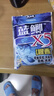 龙王恨鱼饵蓝鲫X5腥香综合通杀钓鱼饵料湖库黑坑野钓鲫鲤草青鳊鱼食鱼饵 实拍图