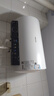 海信（Hisense）3200W速热节能钻石无缝胆免换镁棒8倍增容50升家用电热水器双重安全防护C301i一级能效国家补贴15% 实拍图