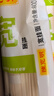 陈克明面条 宽挂面800g*3包  拌面汤面劲道速食面烩面宽面条营养早餐面 实拍图