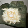 babycare金山茶花婴儿拉拉裤mini装XL码18片(12-17kg)尿不湿【新老混发】 实拍图