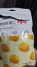 百草味甘栗仁栗子干果休闲零食 零食每日坚果炒货特产  熟板栗仁80g/袋 实拍图