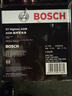 博世（BOSCH）汽车电瓶蓄电池原厂适配AGM启停电瓶AGM70 12V以旧换新上门安装 实拍图