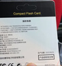 BLKE 适用佳能单反数码相机内存卡CF卡5D4 5D3 5D2 7D D800尼康摄像机D700高速存储卡D200储存卡 120M CF卡32G CF卡(单卡) 实拍图