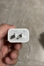 尊匠苹果充电器6-17系列正品充电线氮化镓30/40W快充线PD套装适配原装iPhone14ProMax手机充电头数据线 苹果15/16/17充电器1米套装30w 实拍图