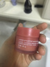 兰芝保湿修护唇膜白桃味20g舒缓去角质淡化唇纹新年礼物送女友 实拍图