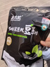北大荒有机黑豆纯豆浆粉200g（20g*10）高蛋白0添加糖营养早餐冲饮孕妇 实拍图