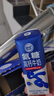 舒化奶0乳糖 氨糖高钙 220ml*12盒 牛奶整箱京东自营 年货礼盒装 实拍图