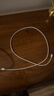 Apple/苹果 60W USB-C数据线-1米 type-c苹果充电线手机数据线 苹果17充电线iphone17充电线 实拍图
