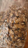 滇园（dianyuan） 盐焗烤核桃250g/袋  云南特产薄皮核桃每日坚果年货果干休闲零食 实拍图