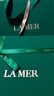 海蓝之谜（LA MER）奇迹面霜30ml保湿修护紧致护肤品套装化妆品礼盒生日新年礼物女 实拍图