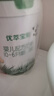 君乐宝（JUNLEBAO）奶粉优萃宝爱婴幼儿配方宝宝牛奶粉800g【杨幂推荐】 1段3罐【新客专享】 实拍图