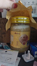 崇芝林国药药材土蜂蜜100%蜂蜜中华蜂蜜真纯正天然蜜结晶蜜营养早餐代餐 实拍图