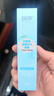 润本积雪草舒缓冰川喷雾30ml四季身体乳保湿爽肤水儿童面霜旅行装 实拍图