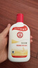 大宝SOD蜜200ml双支装乳液面霜润肤补水保湿护肤品身体乳新年礼物 实拍图