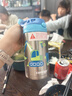 contigo康迪克儿童学生保温杯不锈钢吸管杯400ml挖掘机HBC-GIZ263VP+ 实拍图